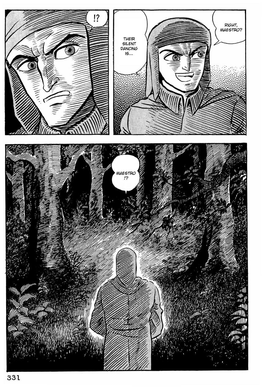 Dante Shinkyoku Chapter 28 #13