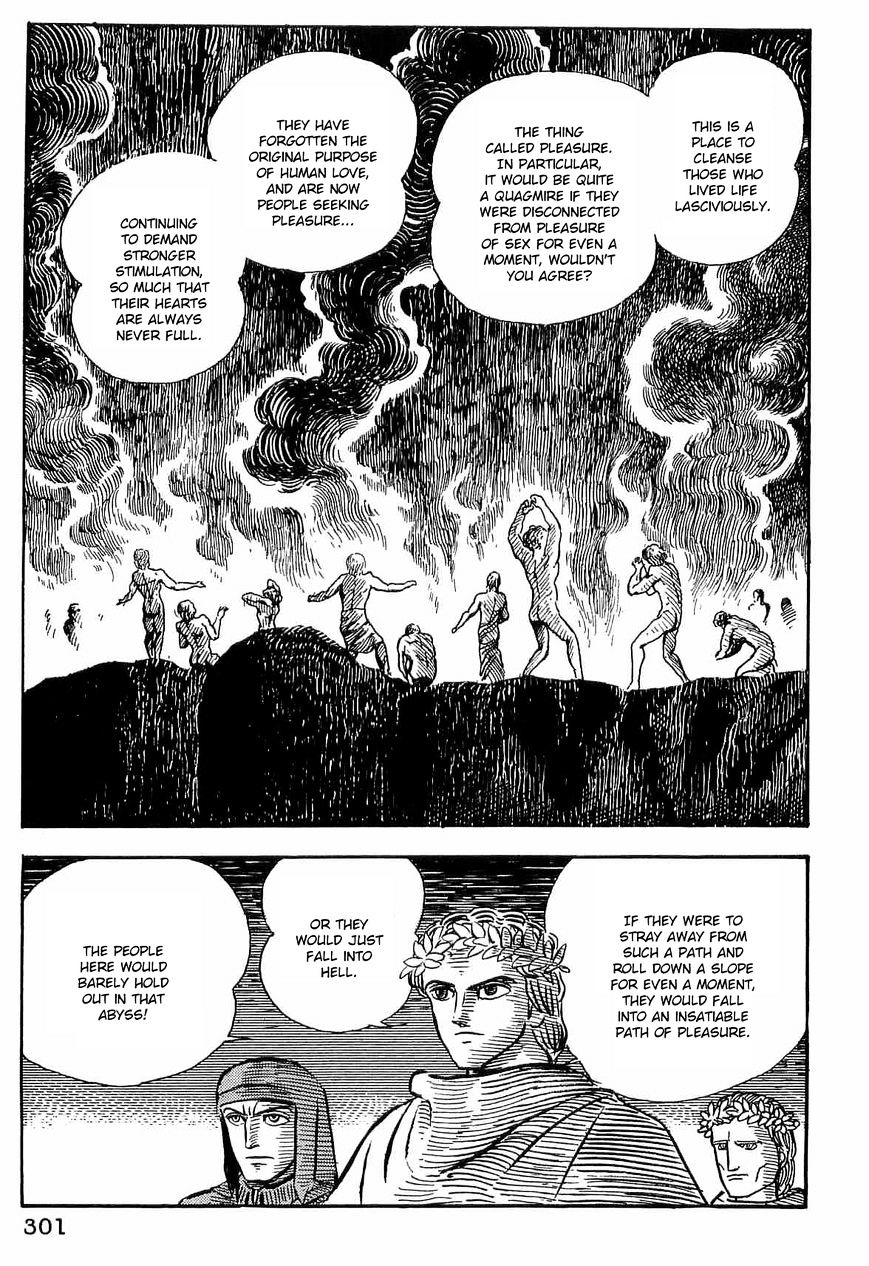 Dante Shinkyoku Chapter 27 #4