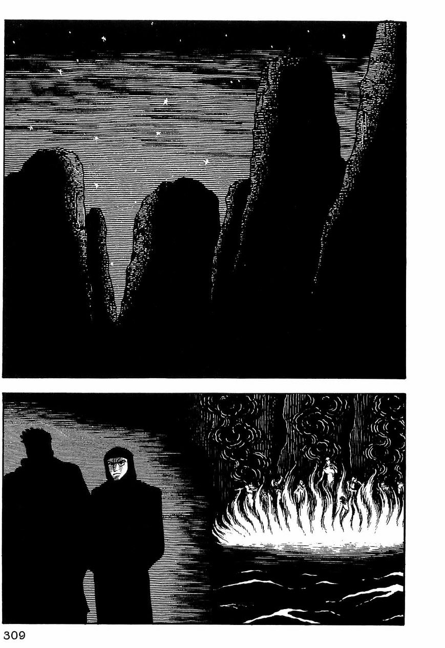 Dante Shinkyoku Chapter 27 #12