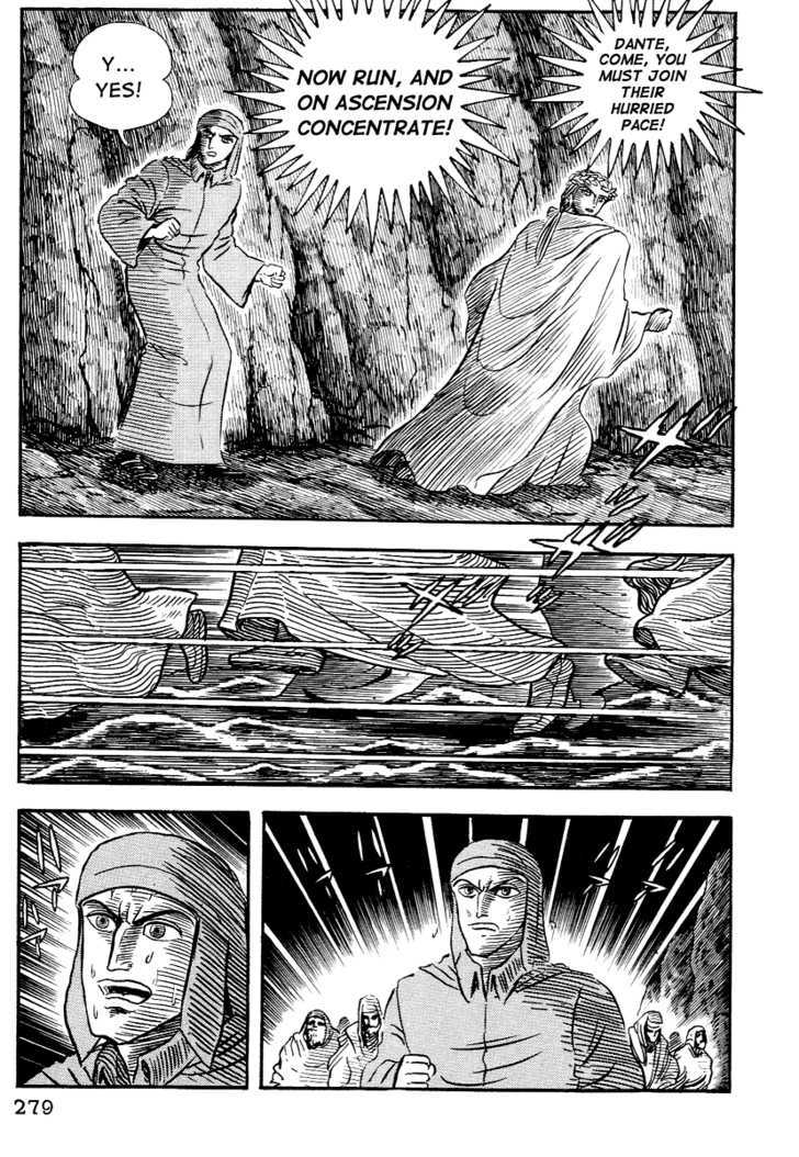 Dante Shinkyoku Chapter 24 #5