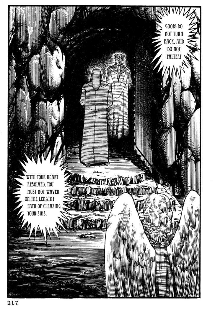 Dante Shinkyoku Chapter 20 #6