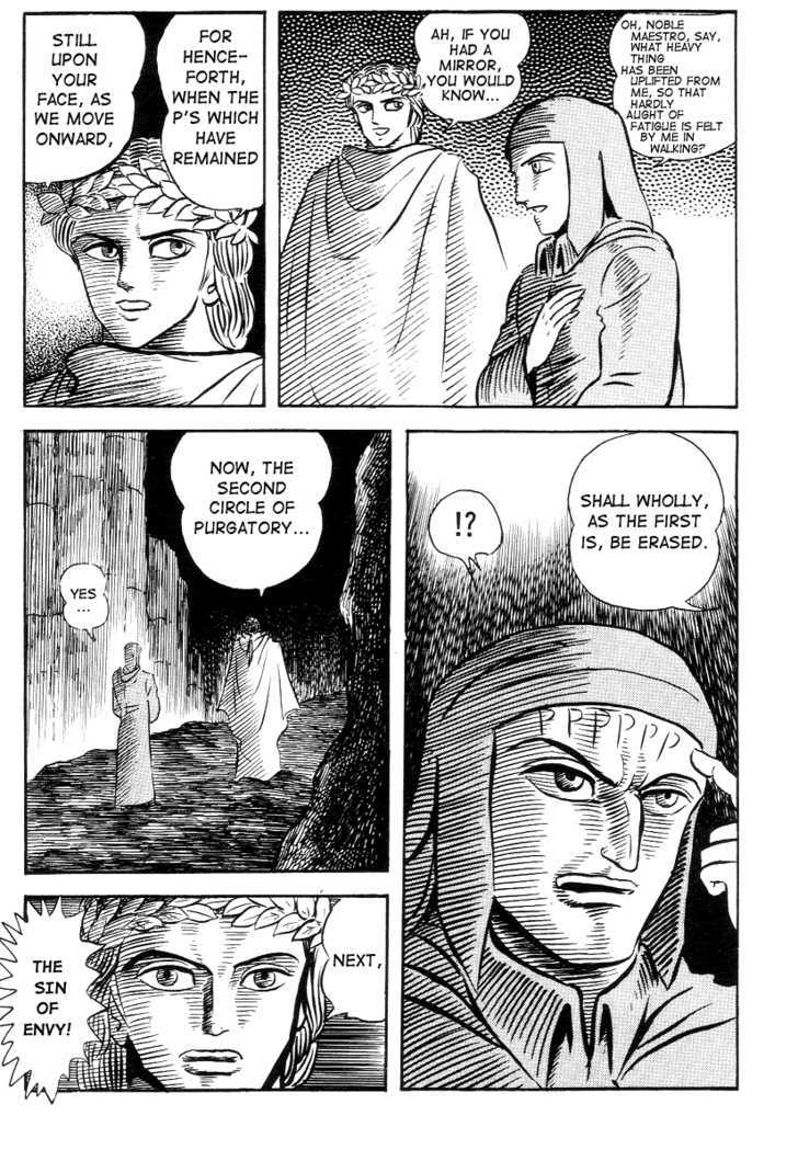 Dante Shinkyoku Chapter 21 #16