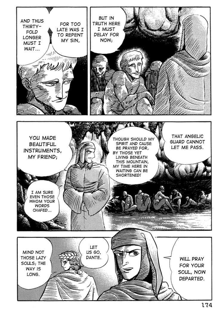 Dante Shinkyoku Chapter 17 #3