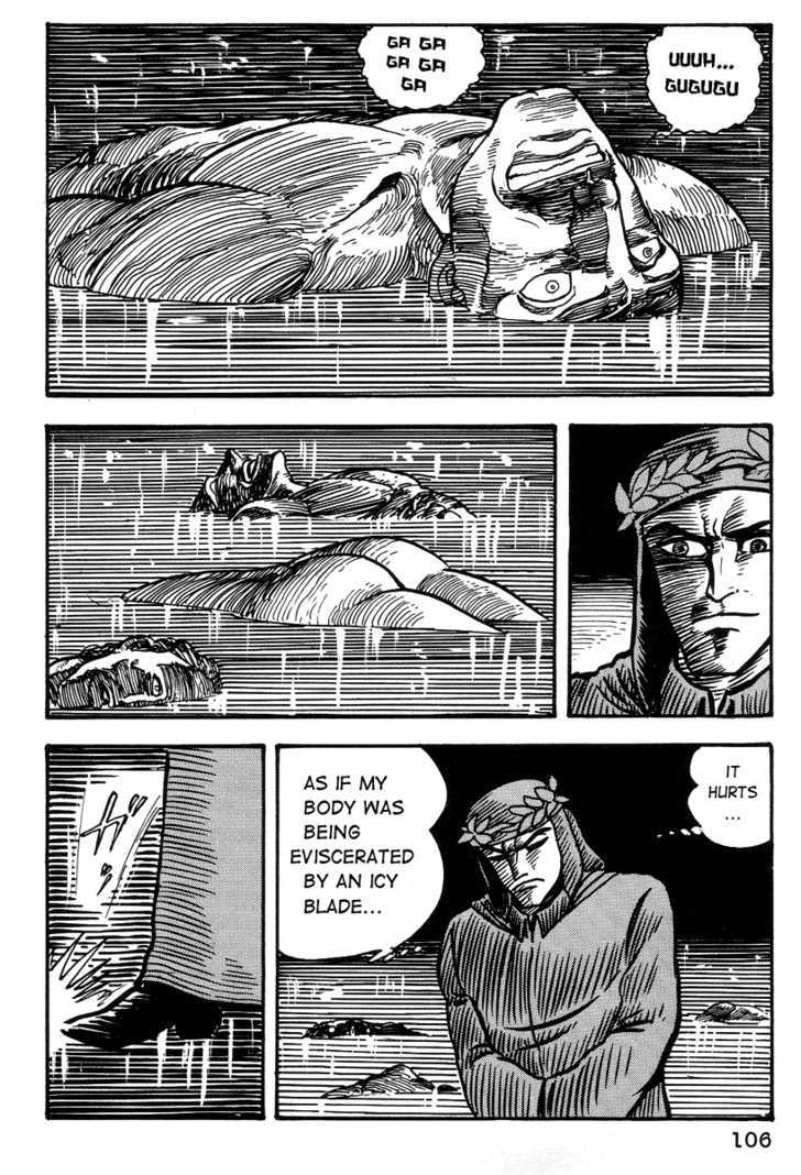 Dante Shinkyoku Chapter 15 #10