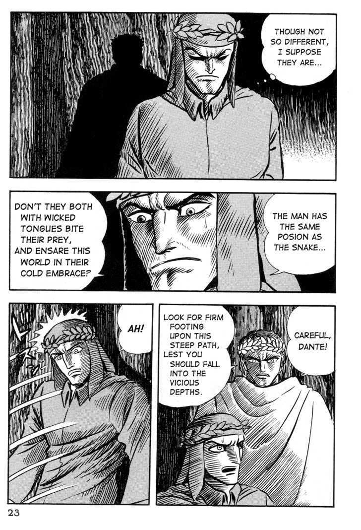 Dante Shinkyoku Chapter 13 #24
