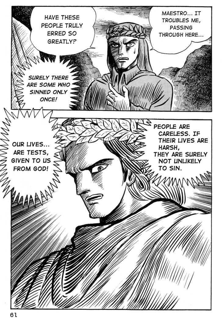 Dante Shinkyoku Chapter 13 #62