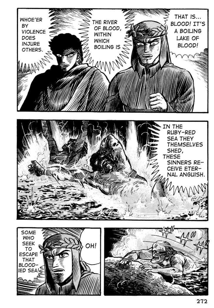 Dante Shinkyoku Chapter 11 #10