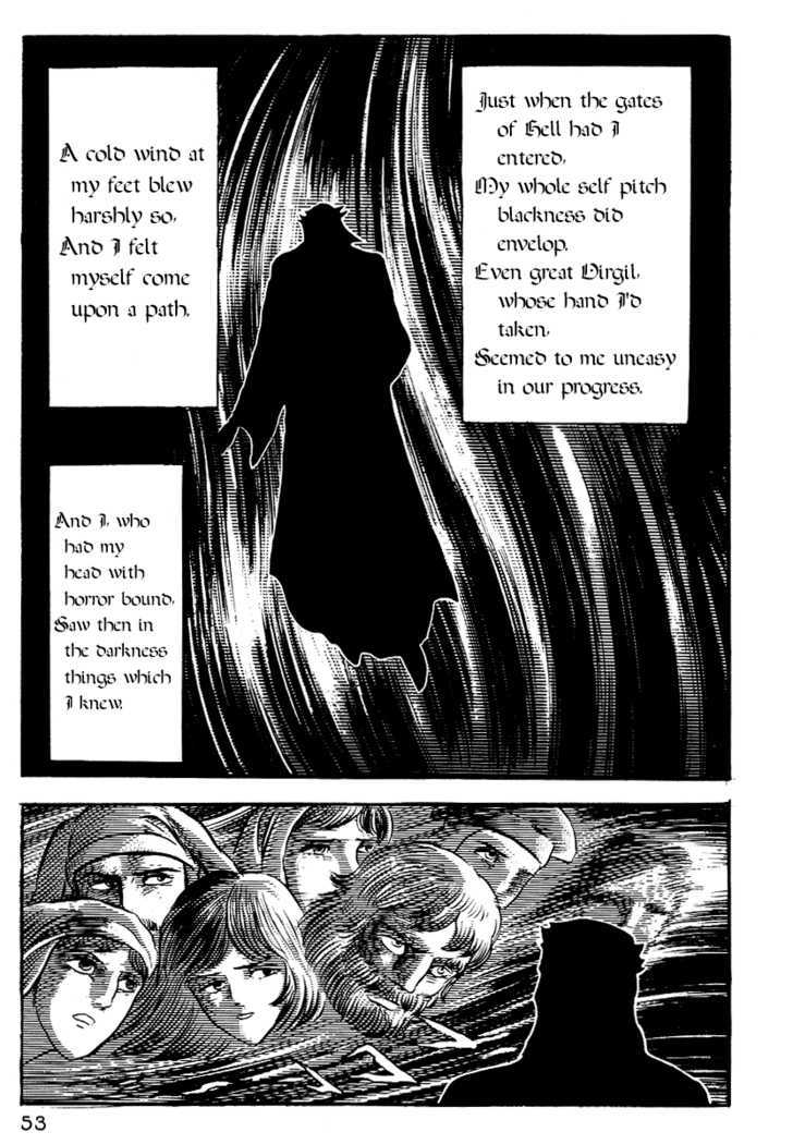 Dante Shinkyoku Chapter 3 #3