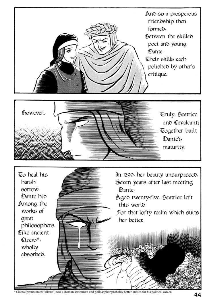 Dante Shinkyoku Chapter 2 #12
