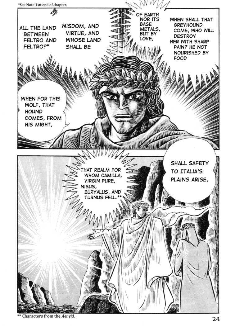 Dante Shinkyoku Chapter 1 #26