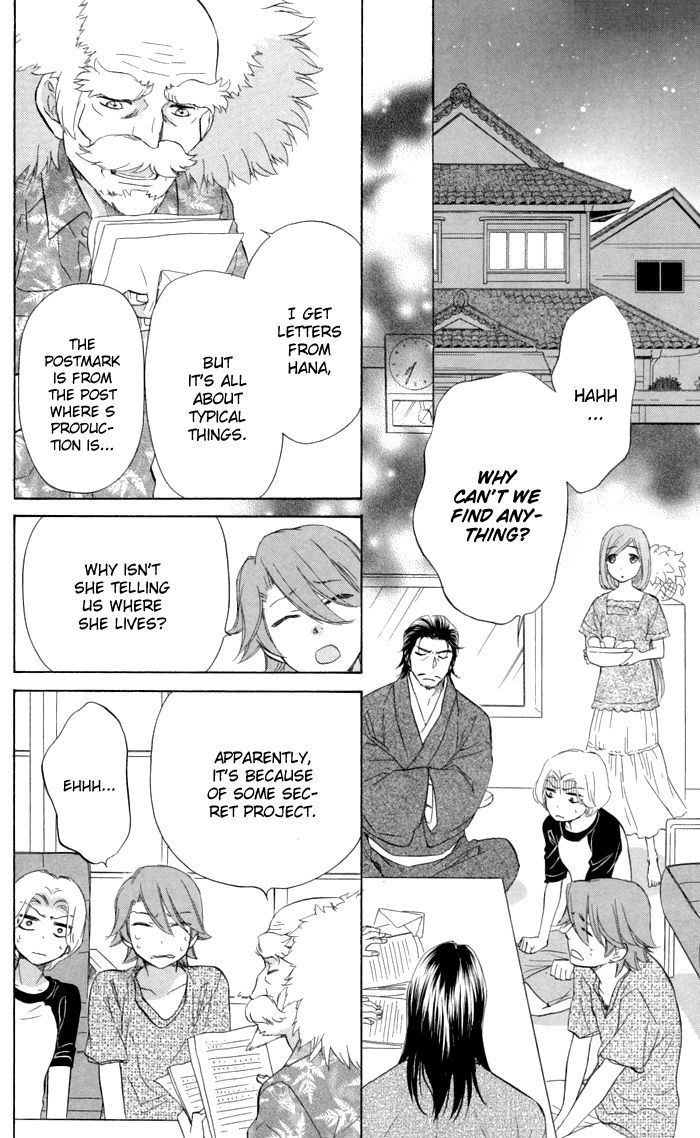 Sengoku Danshi Hana No Ran Chapter 20 #16