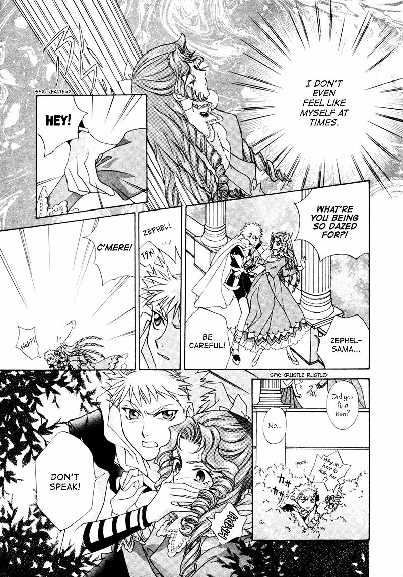 Angelique Chapter 18 #16