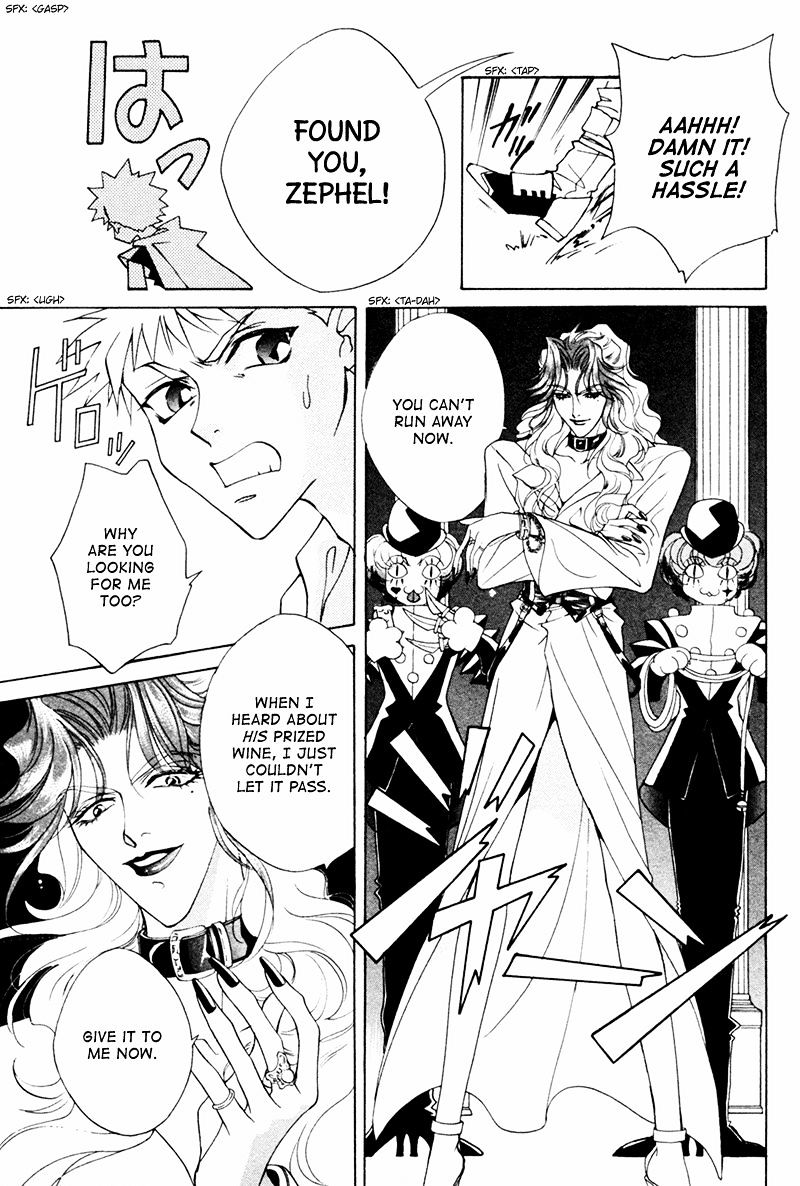 Angelique Chapter 18 #20