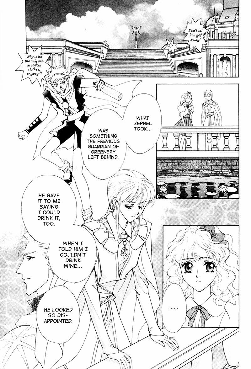 Angelique Chapter 18 #22