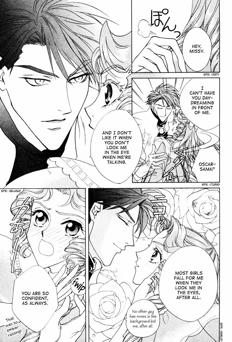 Angelique Chapter 17 #14