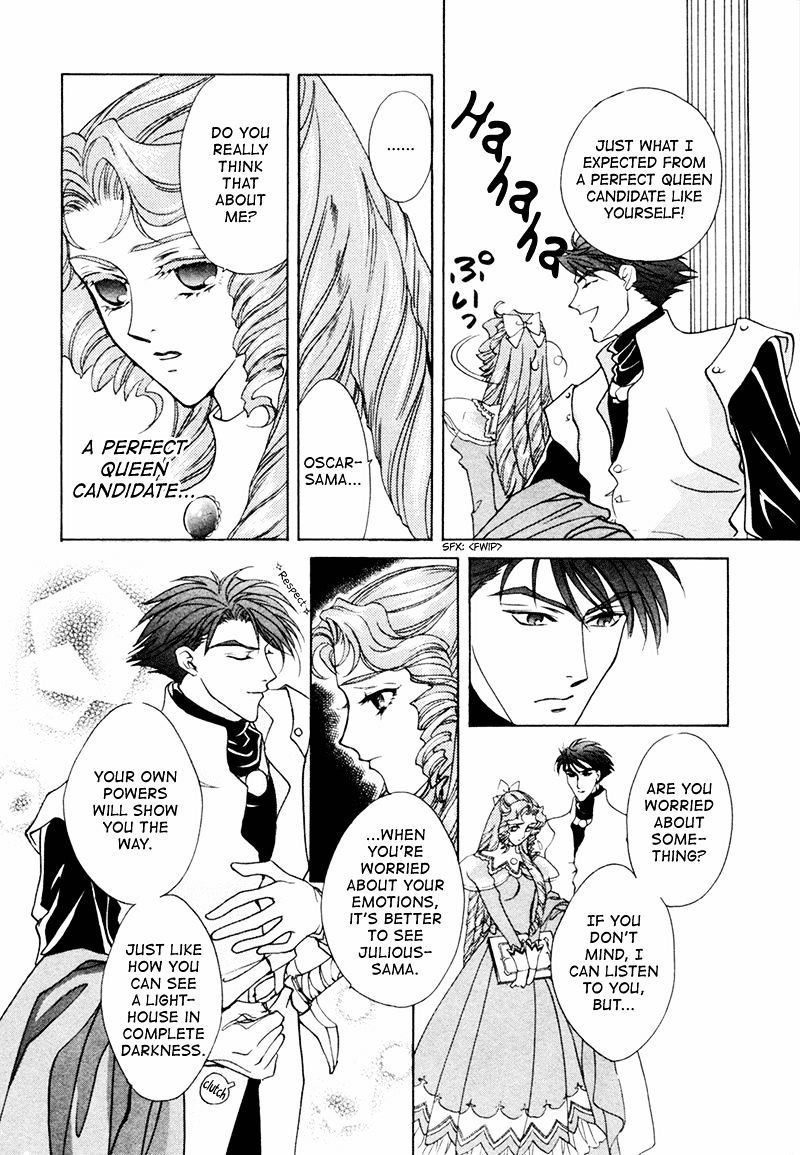 Angelique Chapter 17 #15