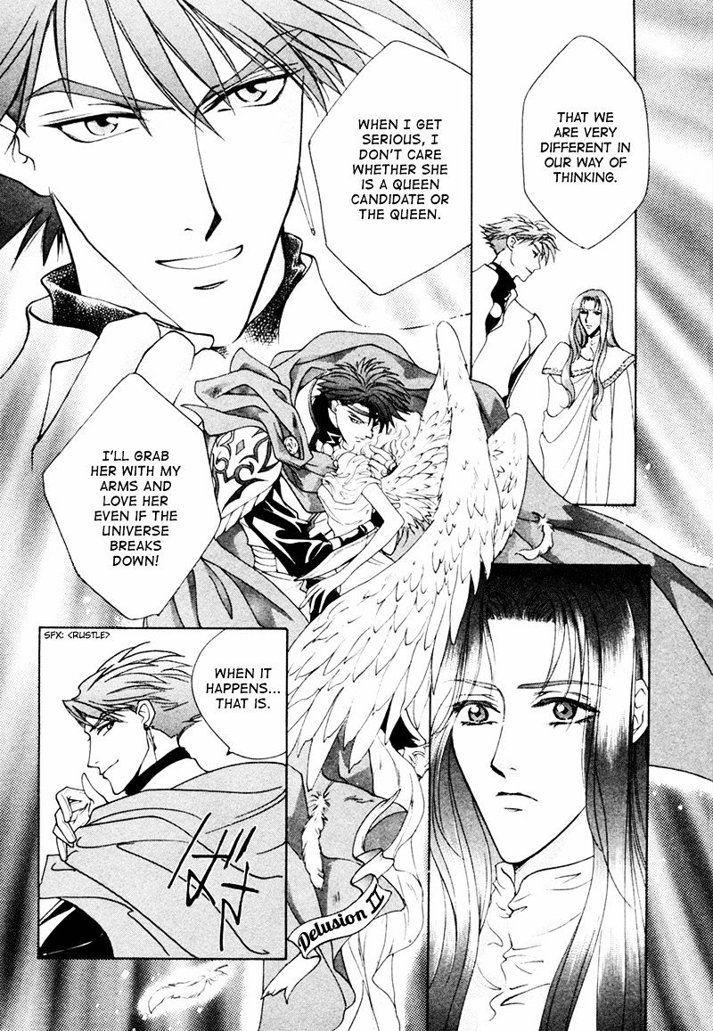 Angelique Chapter 17 #25