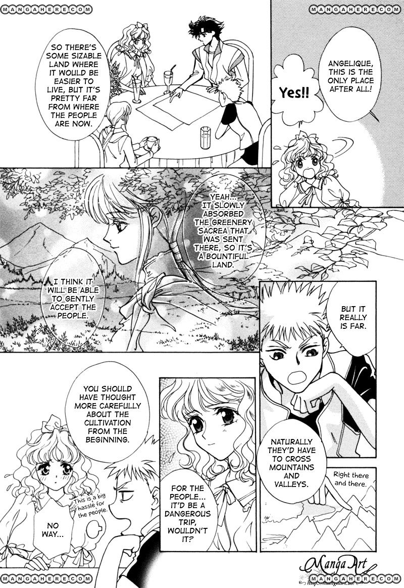 Angelique Chapter 14 #6