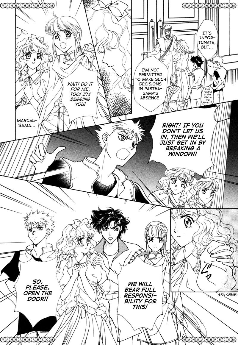 Angelique Chapter 14 #21