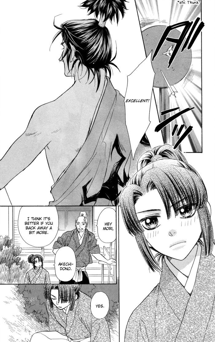 Sengoku Danshi Hana No Ran Chapter 12 #7