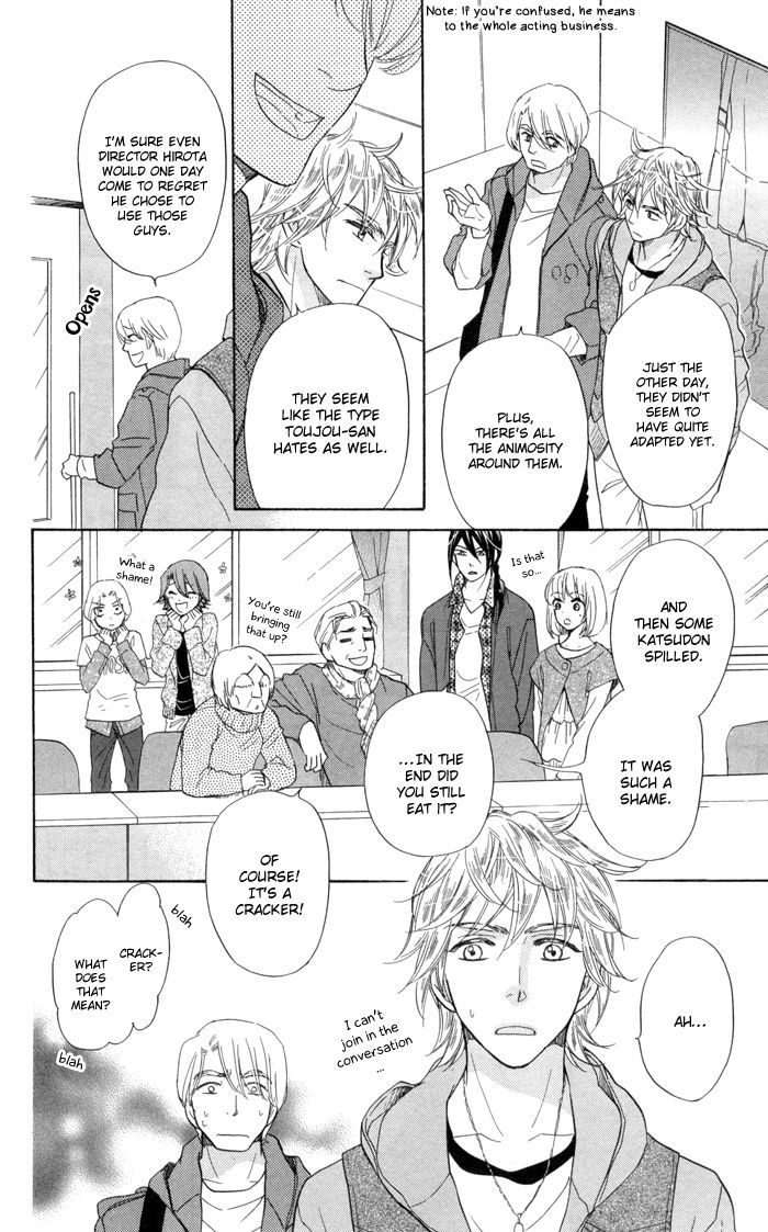 Sengoku Danshi Hana No Ran Chapter 12 #20