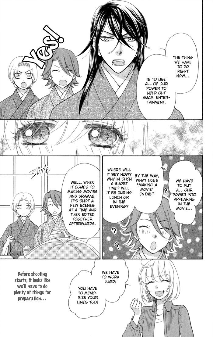 Sengoku Danshi Hana No Ran Chapter 11 #19