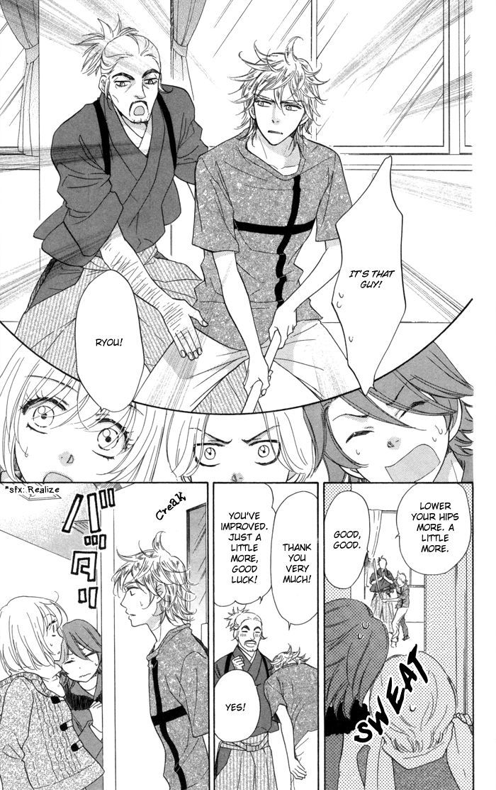 Sengoku Danshi Hana No Ran Chapter 11 #21