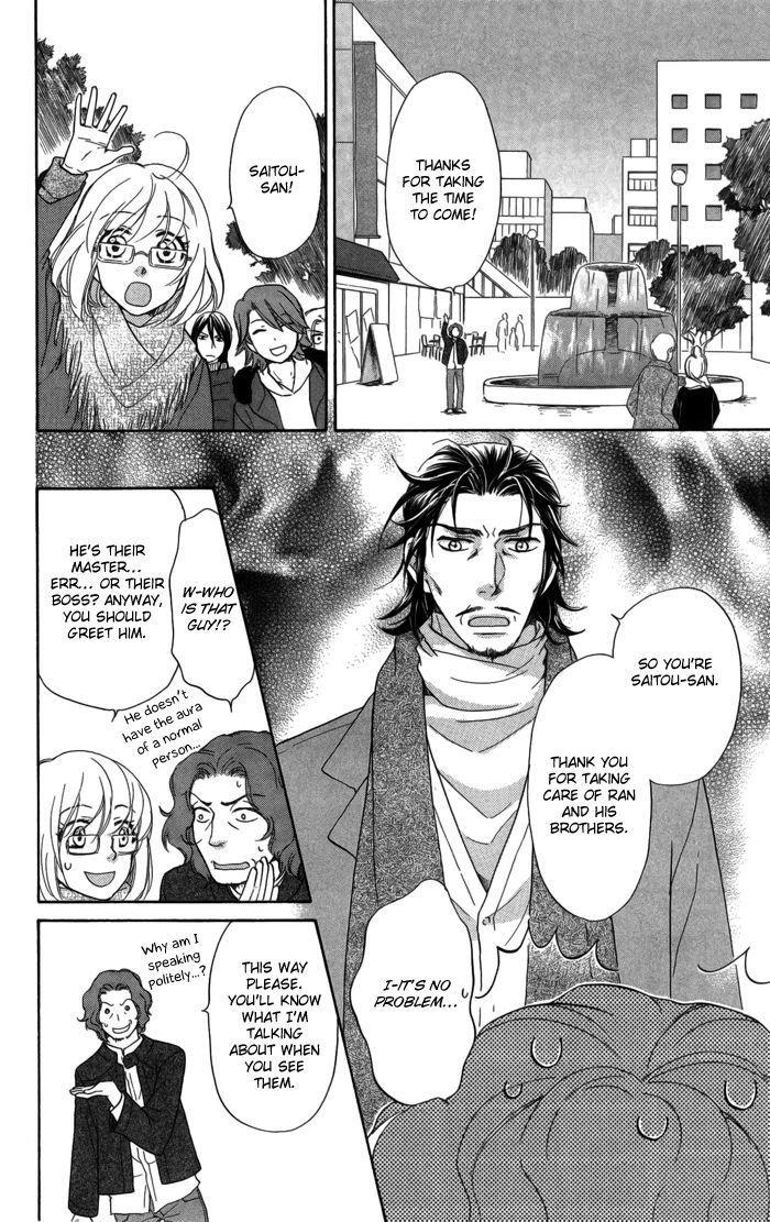 Sengoku Danshi Hana No Ran Chapter 9 #12