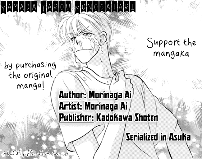 Yamada Tarou Monogatari Chapter 39 #2