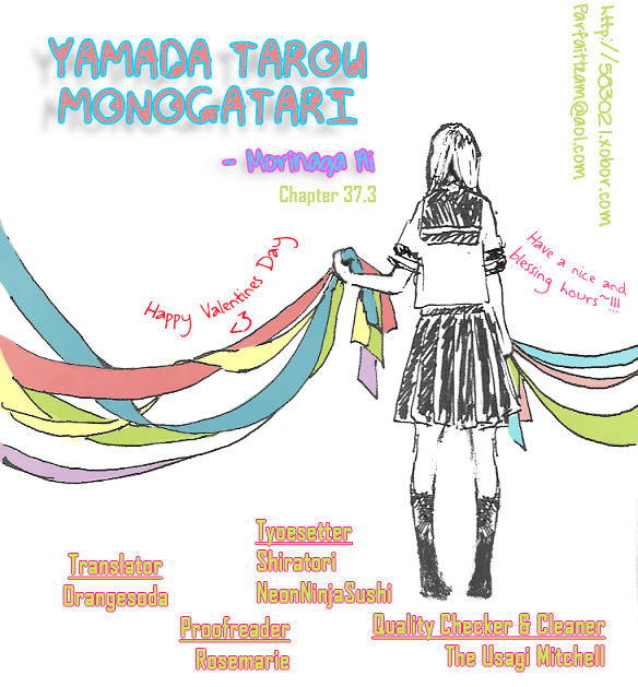 Yamada Tarou Monogatari Chapter 37.3 #1