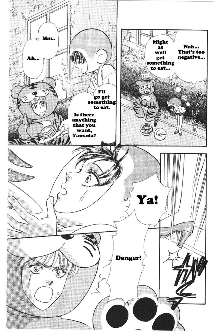 Yamada Tarou Monogatari Chapter 37.2 #13