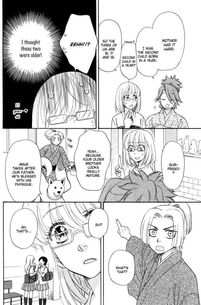 Sengoku Danshi Hana No Ran Chapter 3 #20