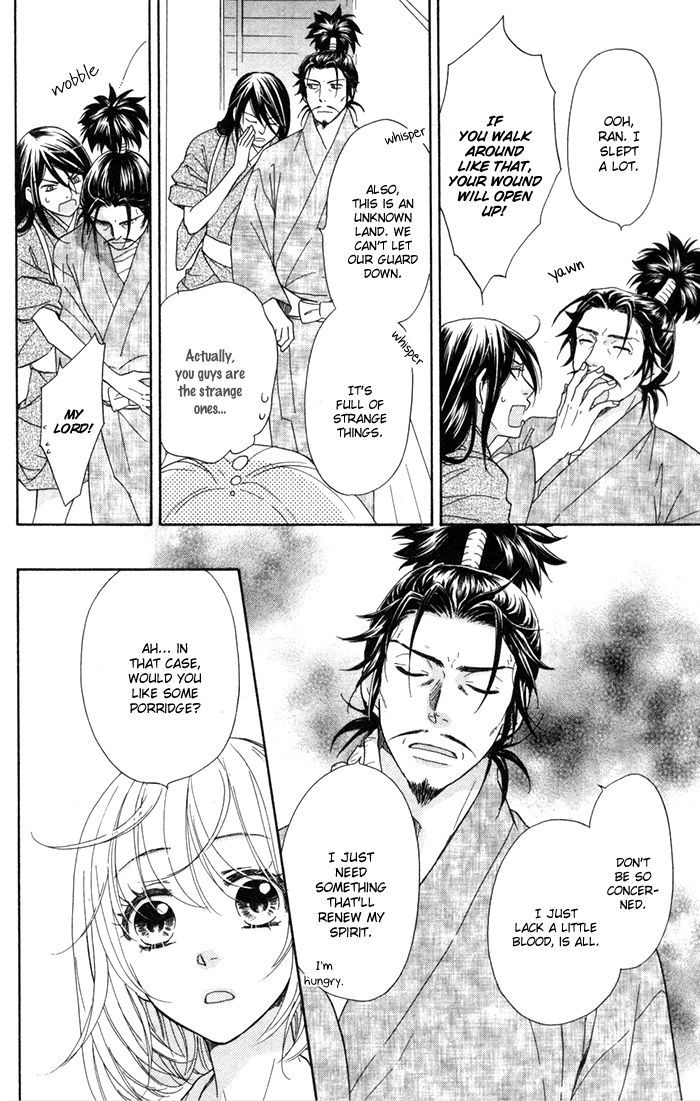 Sengoku Danshi Hana No Ran Chapter 3 #28