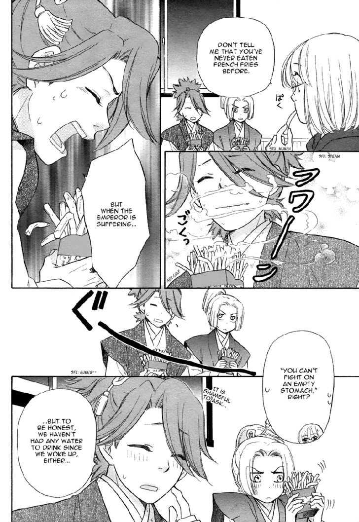 Sengoku Danshi Hana No Ran Chapter 2 #11