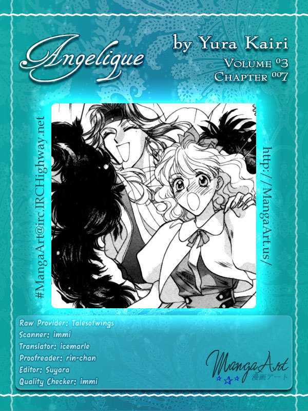 Angelique Chapter 7 #3