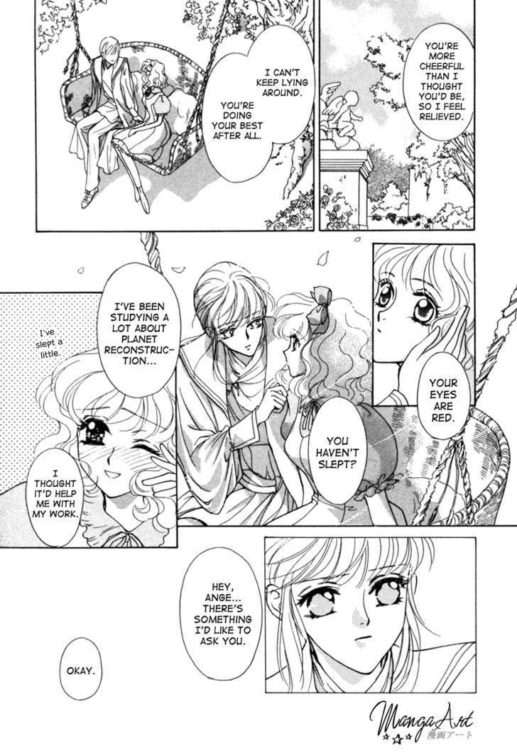 Angelique Chapter 7 #30