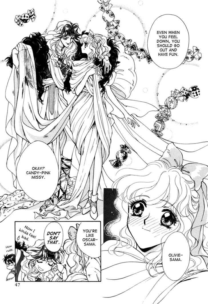 Angelique Chapter 7 #47