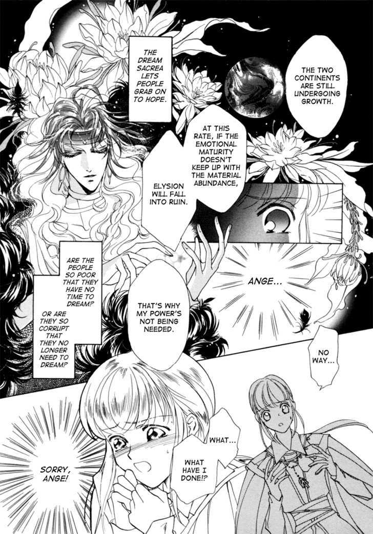 Angelique Chapter 6 #35