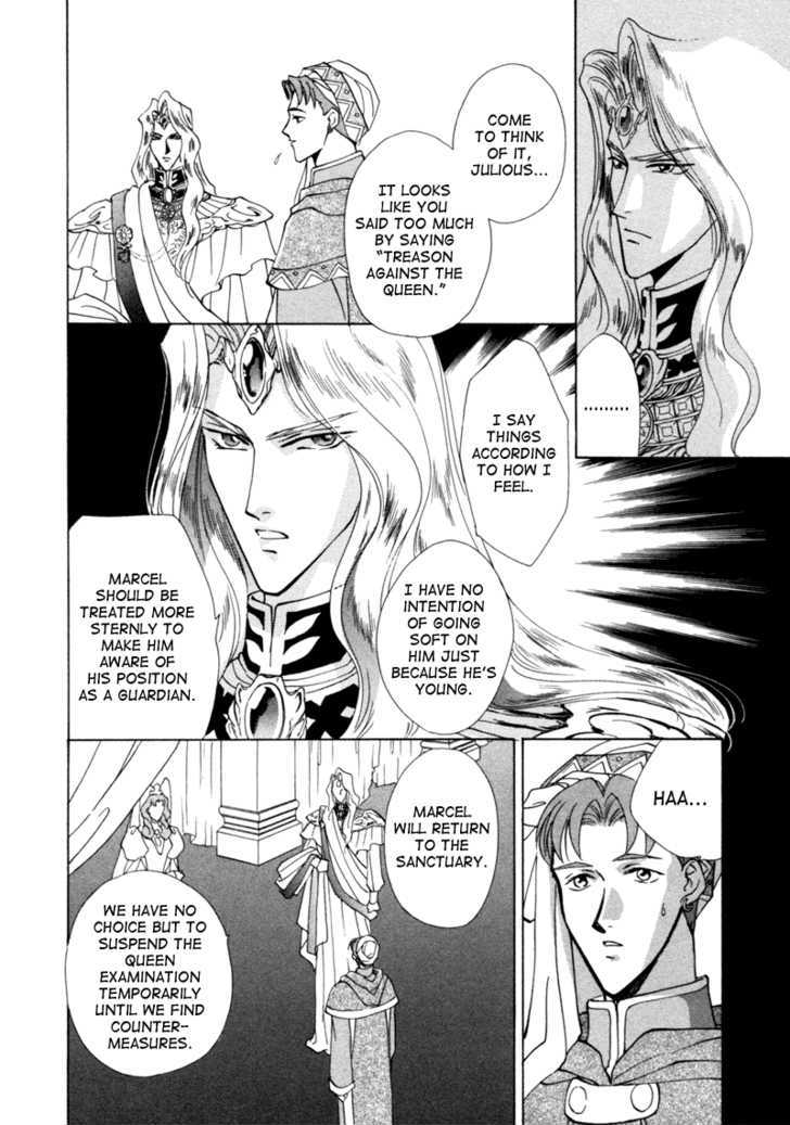 Angelique Chapter 6 #52