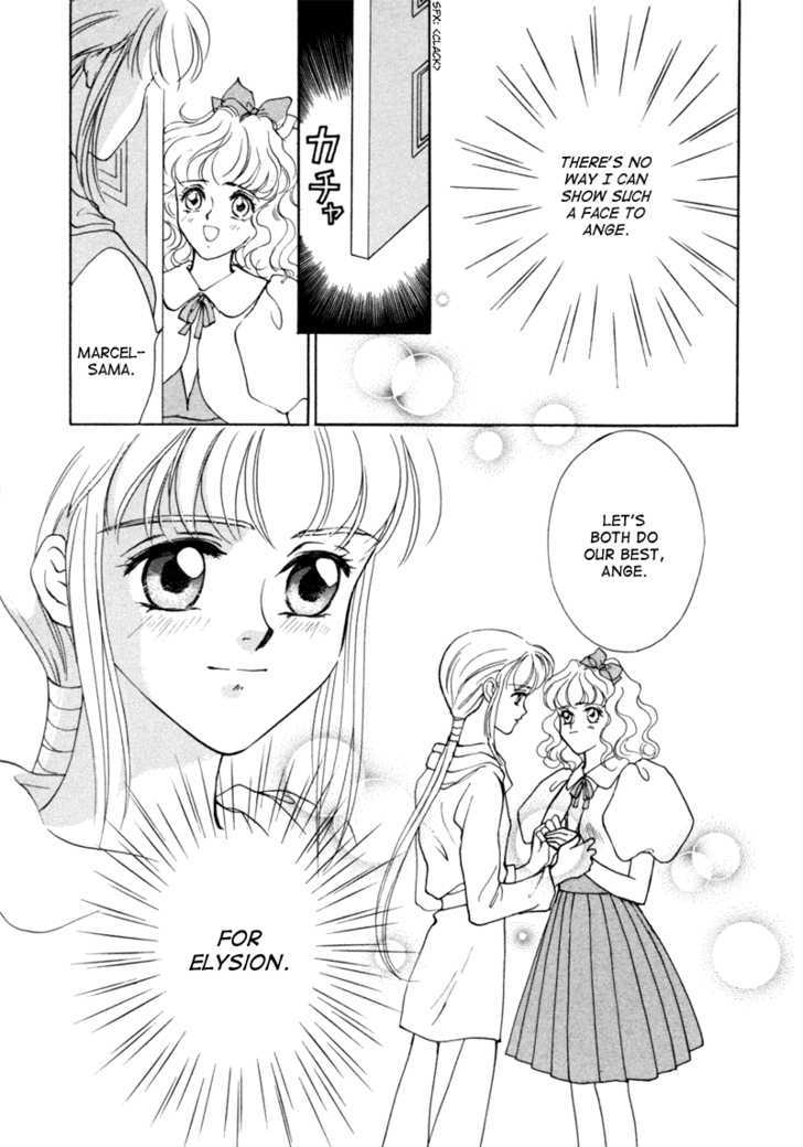 Angelique Chapter 6 #57