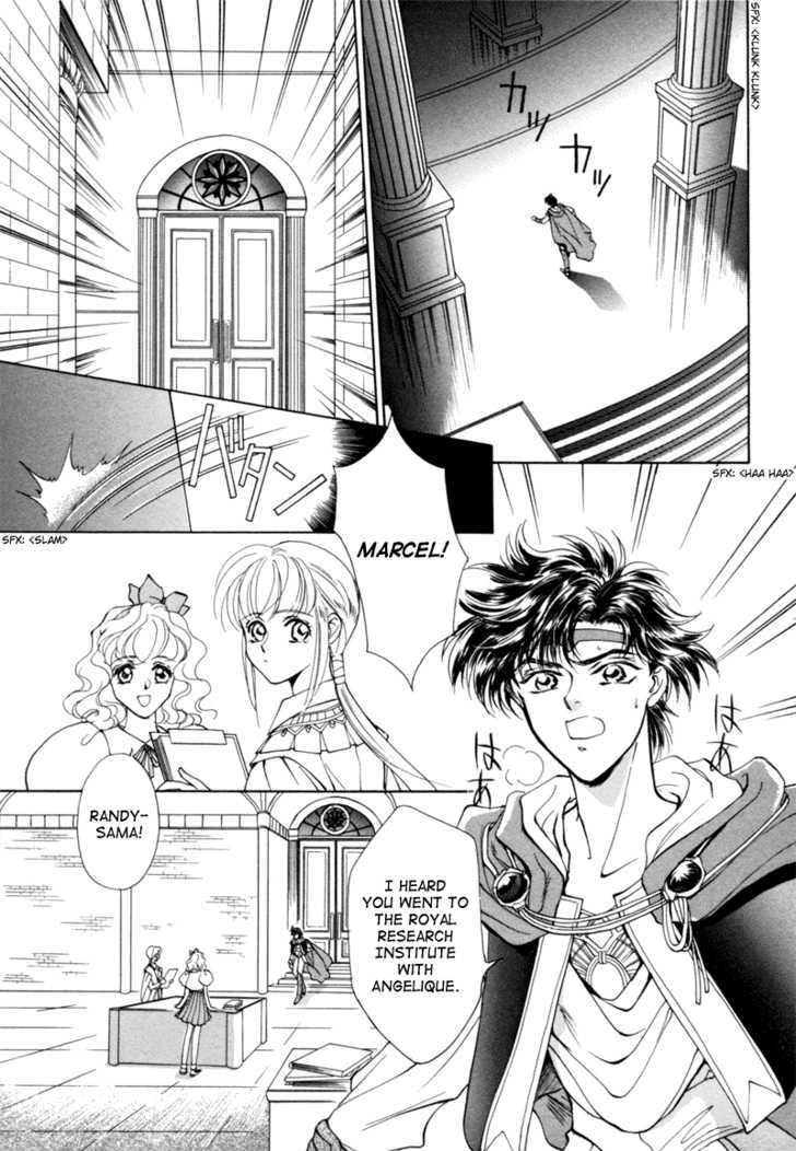 Angelique Chapter 6 #59