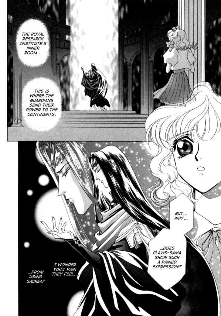 Angelique Chapter 6 #66