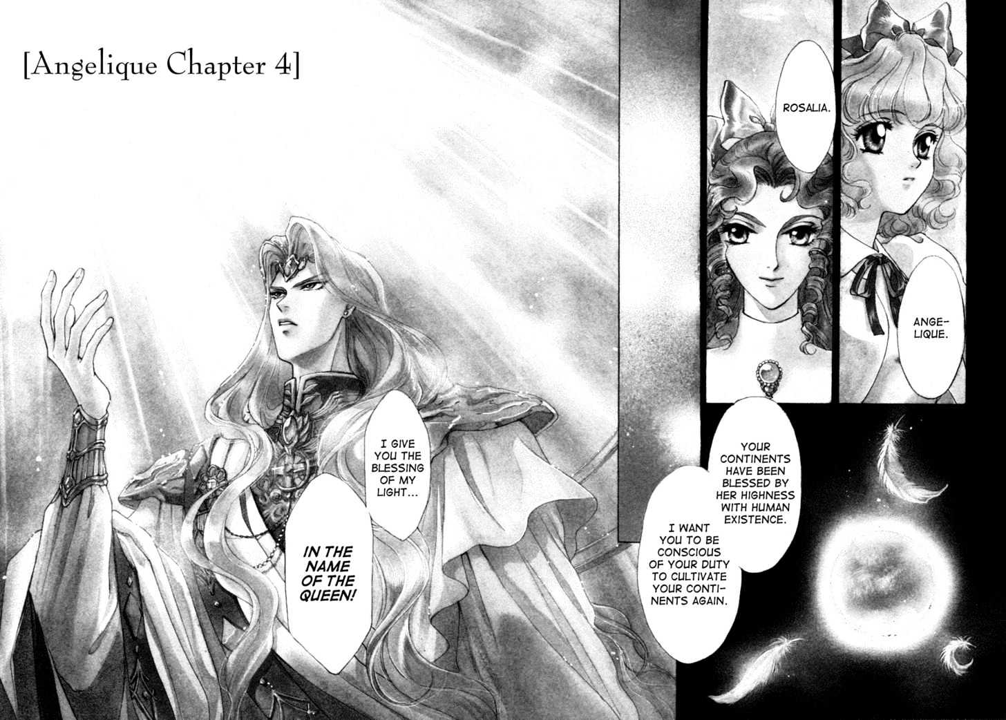 Angelique Chapter 4 #2