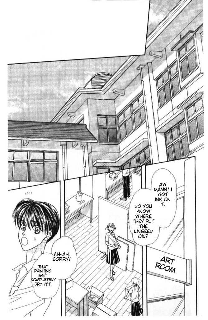 Yamada Tarou Monogatari Chapter 30 #10