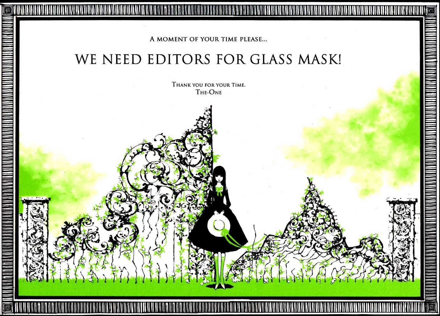 Glass Mask Chapter 34.5 #1