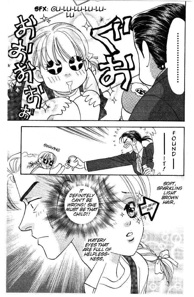 Yamada Tarou Monogatari Chapter 28 #15