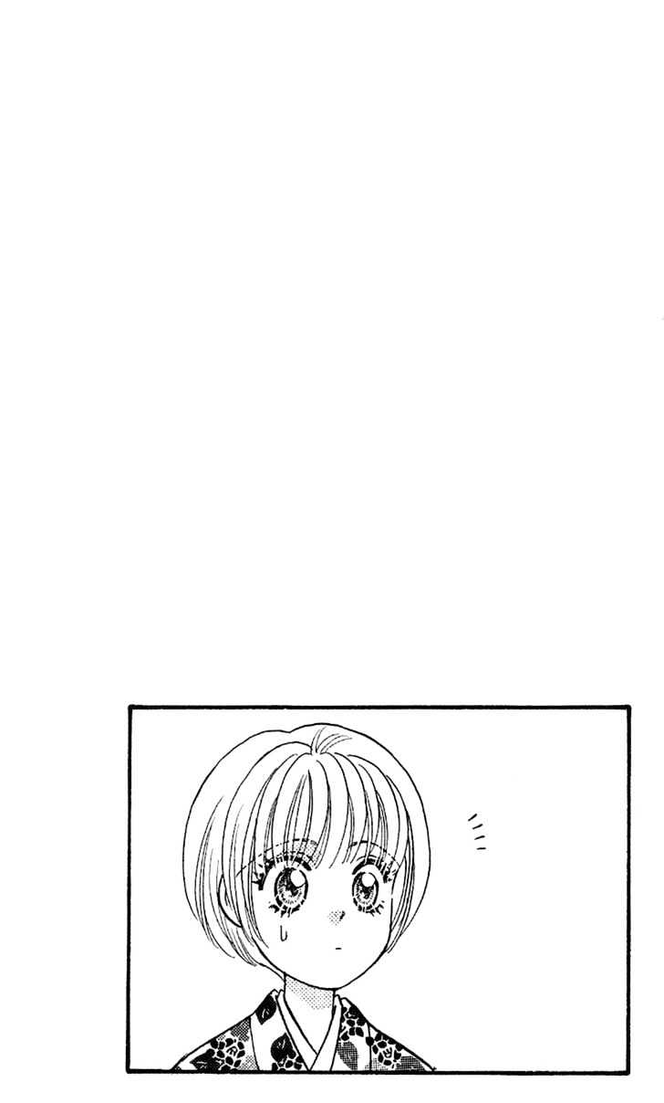 Yamada Tarou Monogatari Chapter 23 #54