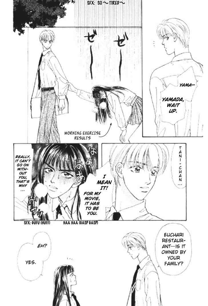Yamada Tarou Monogatari Chapter 20 #19