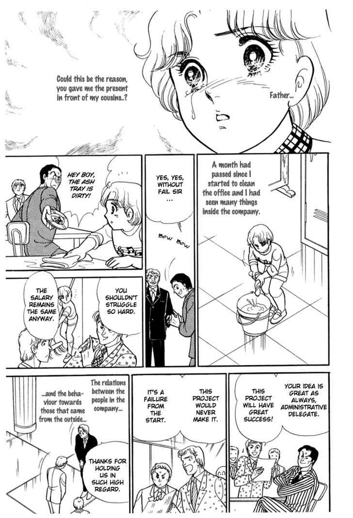 Glass Mask Chapter 34.2 #15