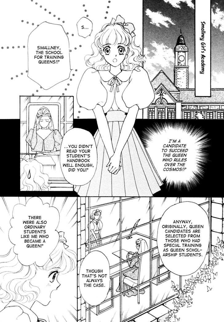 Angelique Chapter 2 #5